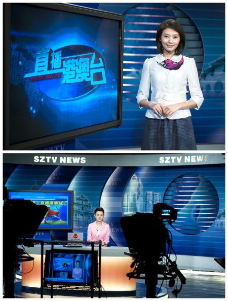 深圳卫视在线直播免费观看
